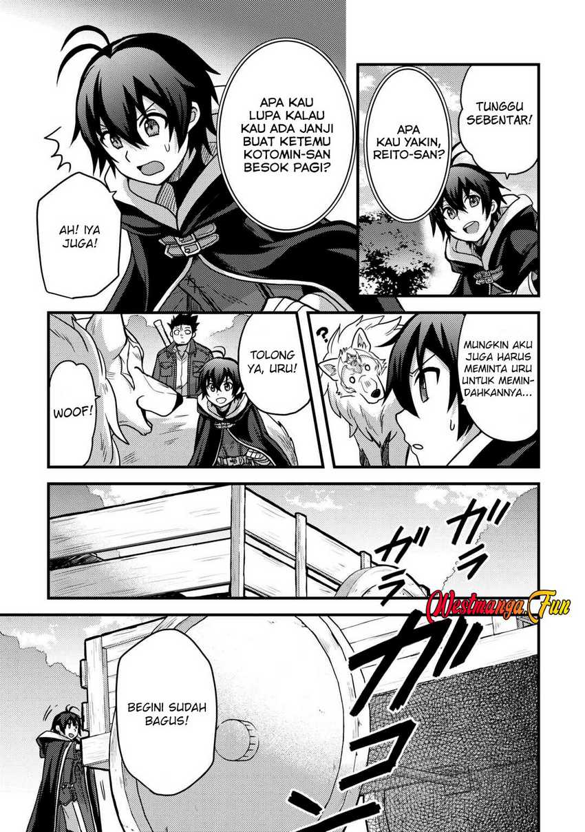 Fuguushoku to Baka ni Saremashita ga Jissai wa Sorehodo Waruku Arimasen? chapter 43